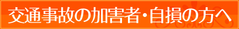 main_title